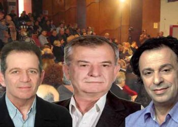 Τι ξέχασαν να μας πουν οι Βουλευτές μας στο Συμπόσιο; – Ο Επίκαιρος καταγράφει