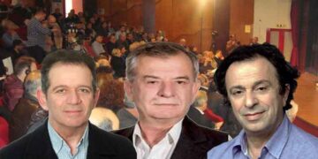 Τι ξέχασαν να μας πουν οι Βουλευτές μας στο Συμπόσιο; – Ο Επίκαιρος καταγράφει