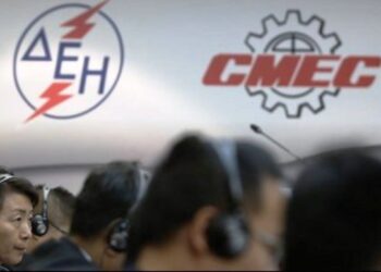 Τροχοπέδη για τη συνεργασία της ΔΕΗ με τους Κινέζους της CMEC γίνεται η πιστοποίηση του ΑΔΜΗΕ