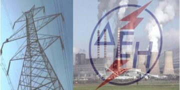 Σύμβουλο για τον στρατηγικό σχεδιασμό της “επόμενης ημέρας” προσλαμβάνει η ΔΕΗ – Προεξοφλεί την σμίκρυνσή της