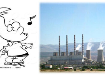 Σφυράμε κλέφτικα για τη ΔΕΗ – Ο Επίκαιρος καταγράφει