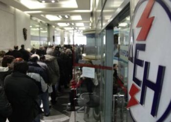 «Βόμβα» από τον πρόεδρο της ΔΕΗ – Εισπρακτικές και για το ηλεκτρικό ρεύμα – Γράφει η Όλγα Παναγιωτίδου