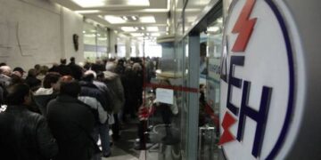 «Βόμβα» από τον πρόεδρο της ΔΕΗ – Εισπρακτικές και για το ηλεκτρικό ρεύμα – Γράφει η Όλγα Παναγιωτίδου