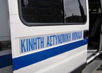 Αναλυτικά τα δρομολόγια των Κινητών Αστυνομικών Μονάδων για την επόμενη εβδομάδα