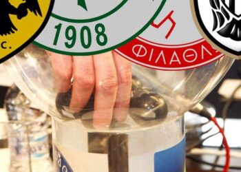 Κλήρωση Κυπέλλου: Τα δύο ντέρμπι των ημιτελικών