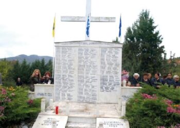 ΘΥΜΑΜΑΙ: Ολοκαύτωμα στο Μεσόβουνο – Aπό την εφημερίδα του 5ου Γυμνασίου