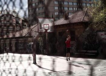 Σε κρίσιμη κατάσταση ο φοιτητής του ΤΕΙ Κοζάνης που έπαθε ανακοπή παίζοντας μπάσκετ