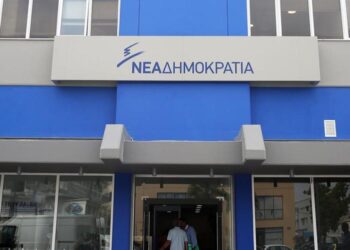 Διαγραφή μέλους της ΝΔ για 6 μήνες, επειδή δήλωνε «υποψήφιος βουλευτής»