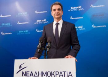 ΝΟ.Δ.Ε. Κοζάνης: Πολίτικη ομιλία του πρόεδρου Ν.Δ. Κυριάκου Μητσοτάκη στην «Αίθουσα Τέχνης» Κοζάνης, στις 3/4