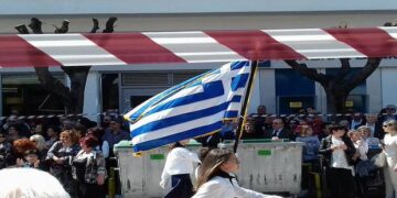 Παρέλαση μετ’ εμποδίων – Ο Επίκαιρος καταγράφει