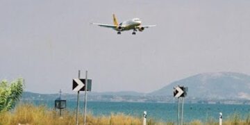 Δείτε το Πρόγραμμα πτήσεων του Αερολιμένα Κοζάνης