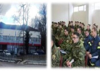 Πυροσβεστική Σχολή – Aπό την εφημερίδα του 5ου Γυμνασίου