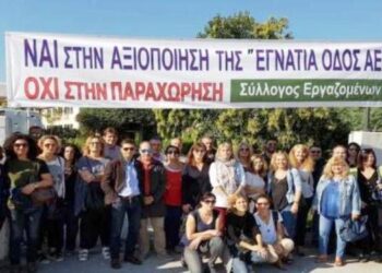 Ασφαλή Εγνατία με «λιγοστά» διόδια ζητούν οι απεργοί εργαζόμενοι – Ο δήμαρχος Βοΐου ζητά συμπαράσταση φορέων για κάθοδο στην Αθήνα