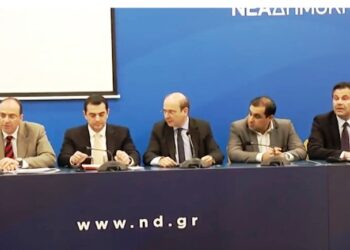 Η πρόταση της Νέας Δημοκρατίας για την ενεργειακή πολιτική