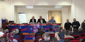 5 Παρατάξεις και 70 υποψήφιοι για το Εργατικό Κέντρο Κοζάνης – Σήμερα η απόφαση για τα ασφαλιστικά μέτρα