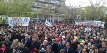 Κρανίου τόπος… Και στο βάθος εξέδρες συλλαλητηρίων – Γράφει ο Αντώνης Κ. Πουγαρίδης