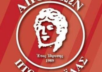 Κλήρωση Προκριματικών και τελικής φάσης για Μπάσκετ Νεανίδων