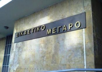 Δύο γιατροί και μία νοσηλεύτρια καταδικάστηκαν στο Εφετείο Θεσσαλονίκης – Για το θάνατο το 2010 του μικρού Γιαννάκη από την Κοζάνη