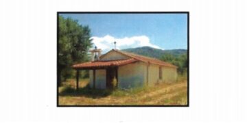 Παραδοσιακό πανηγύρι της Ζωοδόχου Πηγής, στον Αλιάκμονα Βοΐου, την Παρασκευή