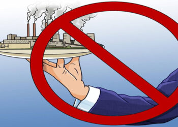 Κάποιες αλήθειες για την ΔΕΗ που δεν τολμάει κανείς να αναφέρει, με αφορμή το ξεπούλημα της! – Γράφουν ο Ηλίας Τεντσογλίδης, ο Αλέξανδρος Κοκκινίδης και ο Αγγελής Τριανταφυλλίδης