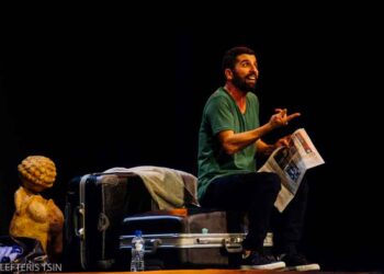 Eπιστρέφει στο “Ολύμπιον” στην Κοζάνη η επιτυχία “CAVEMAN”