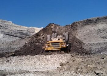 ΤΟ ΛΚΔΜ για το σημερινό ατύχημα στο Ορυχείο Μαυροπηγής