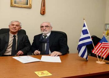 Υποτροφίες σε μεταπτυχιακούς φοιτητές για τον Ποντιακό Ελληνισμό, από το Φιλανθρωπικό Ίδρυμα Ιβάν Σαββίδη