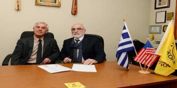 Υποτροφίες σε μεταπτυχιακούς φοιτητές για τον Ποντιακό Ελληνισμό, από το Φιλανθρωπικό Ίδρυμα Ιβάν Σαββίδη