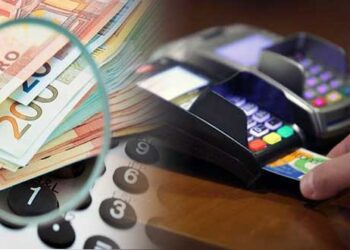 Τα 10 SOS για τις συναλλαγές που “χτίζουν” το αφορολόγητο – Τι πρέπει να προσέξουν μισθωτοί, συνταξιούχοι και αγρότες