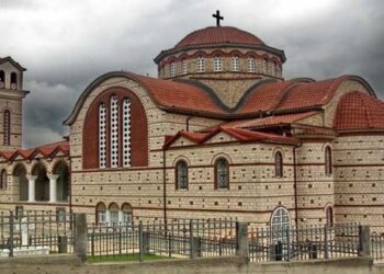 Eορτασμός του πολιούχου Αναρράχης Αγίου Γεωργίου, την Κυριακή 23 Απριλίου