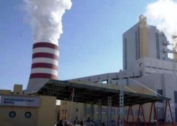 29 θέσεις εργασίας στον ΑΗΣ Μελίτης