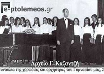 Ο καλός μας φίλος, Βαλεντίνος, σε κάποια διακοπή της χορωδίας, χαιρετά και ευχαριστεί το κοινό για την ένθερμη παρουσία και αγάπη του – Από την στήλη του κ. Γ. Καζαντζή στον Παλμό 05/04/2017