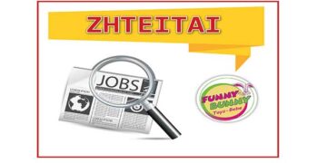 Ζητείται προσωπικό από το Funny Bunny Πτολεμαΐδας