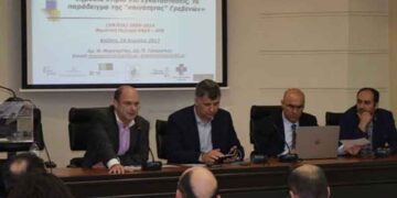 Με επιτυχία πραγματοποιήθηκε η 2η ημερίδα με τίτλο “Χρήση γεωθερμικής ενέργειας για παραγωγή θέρμανσης-ψύξης. Προοπτικές ανάπτυξης της γεωθερμίας στην Περιφέρεια Δ. Μακεδονίας”