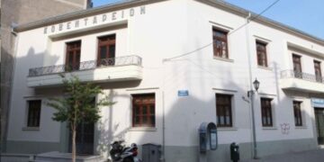 Κοζάνη: Eνημερωτική συνάντηση με θέμα τη διαχείριση του σεισμικού κινδύνου στις σχολικές μονάδες, την Τρίτη