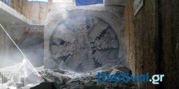 Δείτε εντυπωσιακές εικόνες από την ολοκλήρωση της διάνοιξης των σηράγγων του Μετρό Θεσσαλονίκης