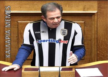 Η φωτογραφική τροπολογία του Μίμη Δημητριάδη – Ο Επίκαιρος καταγράφει