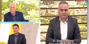Π. Σκουρλέτης: Παιχνίδι με “σημαδεμένη τράπουλα” η πώληση της ΔΕΗ – Τα ίδια λέω από την πρώτη ημέρα