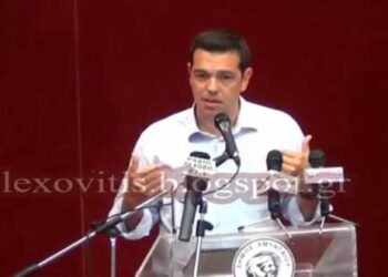 Τι έλεγε ο Τσίπρας σε ομιλία του στο Αμύνταιο τo 2014 σχετικά με την ιδιωτικοποίηση του 30% της ΔΕΗ – Δείτε το βίντεο