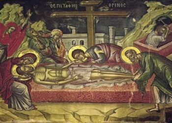 Η Μεγάλη Παρασκευή στον Πόντο… – Με πυξούς και μυρτιές στόλιζαν τον Επιτάφιο…