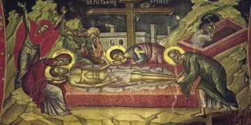 Η Μεγάλη Παρασκευή στον Πόντο… – Με πυξούς και μυρτιές στόλιζαν τον Επιτάφιο…