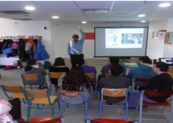 Ευχαριστήριο του Ε.Ε.Ε.Ε.Κ Κοζάνης