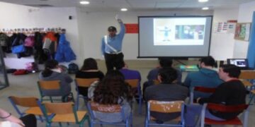 Ευχαριστήριο του Ε.Ε.Ε.Ε.Κ Κοζάνης