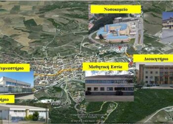 Πράξη «Ολοκληρωμένες Παρεμβάσεις ΑΠΕ για την Ανάπτυξη της Τοπικής “Κοινότητας” Γρεβενών»