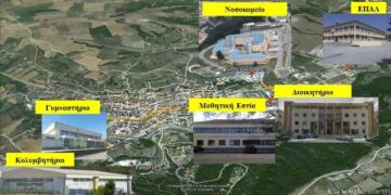 Πράξη «Ολοκληρωμένες Παρεμβάσεις ΑΠΕ για την Ανάπτυξη της Τοπικής “Κοινότητας” Γρεβενών»