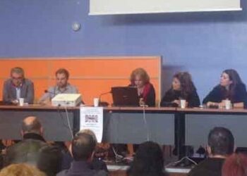 Άκρως επιτυχημένη η 1η Ημερίδα Ειδικής Αγωγής για την επαγγελματική κατάρτιση και αποκατάσταση ατόμων με αναπηρία