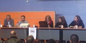 Άκρως επιτυχημένη η 1η Ημερίδα Ειδικής Αγωγής για την επαγγελματική κατάρτιση και αποκατάσταση ατόμων με αναπηρία