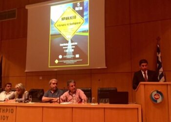 Λ. Αυγενάκης για οδική ασφάλεια: Το Στρατηγικό Σχέδιο Οδικής Ασφάλειας & Συμπεριφοράς της ΝΔ έχει ως πρωταρχικό στόχο την εξάλειψη των τροχαίων