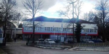 Οικοτροφείο Πτολεμαΐδας: Η πινακίδα…αγνοείται – Aπό τα παραπολιτικά του Παλμού 24/05/2017