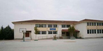 Ένταξη του έργου κατασκευής του 12θέσιου Δημοτικού Σχολείου στην περιοχή ΚΕΠΤΣΕ της Πτολεμαΐδας